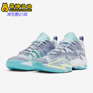 Nike/耐克正品JORDAN男士实战缓震时尚运动篮球鞋DC7700-015