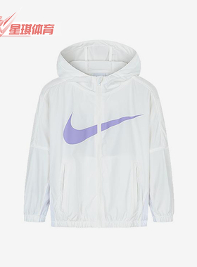 Nike/耐克正品2025新款小童经典梭织连帽夹克外套NY2422070PS-001