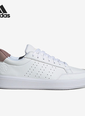 Adidas/阿迪达斯官方正品Nova Court男女运动轻便低帮板鞋H06240