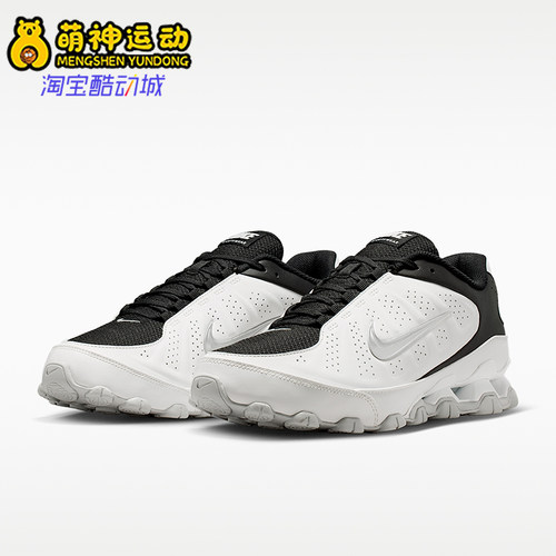 Nike/耐克正品Reax 8 SL 男子低帮耐磨系带经典运动鞋IR5118-101