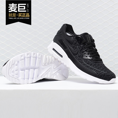 低帮运动鞋Nike/耐克气垫