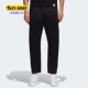 三叶草男子透气休闲运动长裤 新款 CD6895 阿迪达斯正品 Adidas