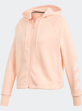Adidas阿迪达斯正品26夏女子休闲训练运动连帽夹克外套上衣GC6934