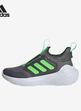 Adidas/阿迪达斯正品TENSAUR新款儿童灰绿色经典校园休闲鞋JP6763