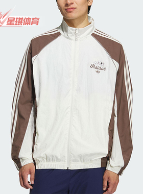 Adidas/阿迪达斯正品三叶草男士休闲时尚梭织简约宽松外套KG6692