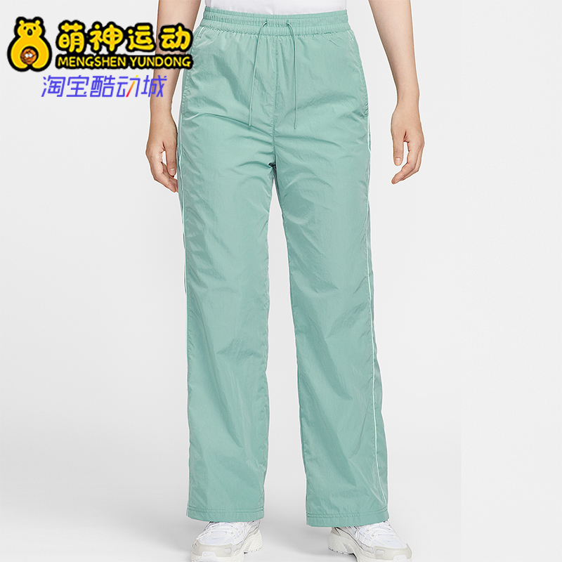 Nike/耐克正品夏季女士日常防晒高腰运动直筒梭织长裤FV7656-017