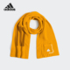 LOGO SCARF男女保暖运动围巾JW1639 阿迪达斯正品 Adidas