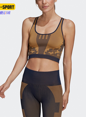 Adidas/阿迪达斯正品Karlie Kloss女士针织经典运动背心HB1430