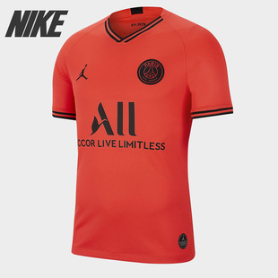 男子足球球迷服 Nike 巴黎圣日耳曼客场 BREATHE AJ5552 耐克正品