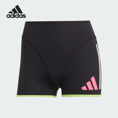 Adidas/阿迪达斯官方正品女士条纹紧身中腰运动短裤IL1479