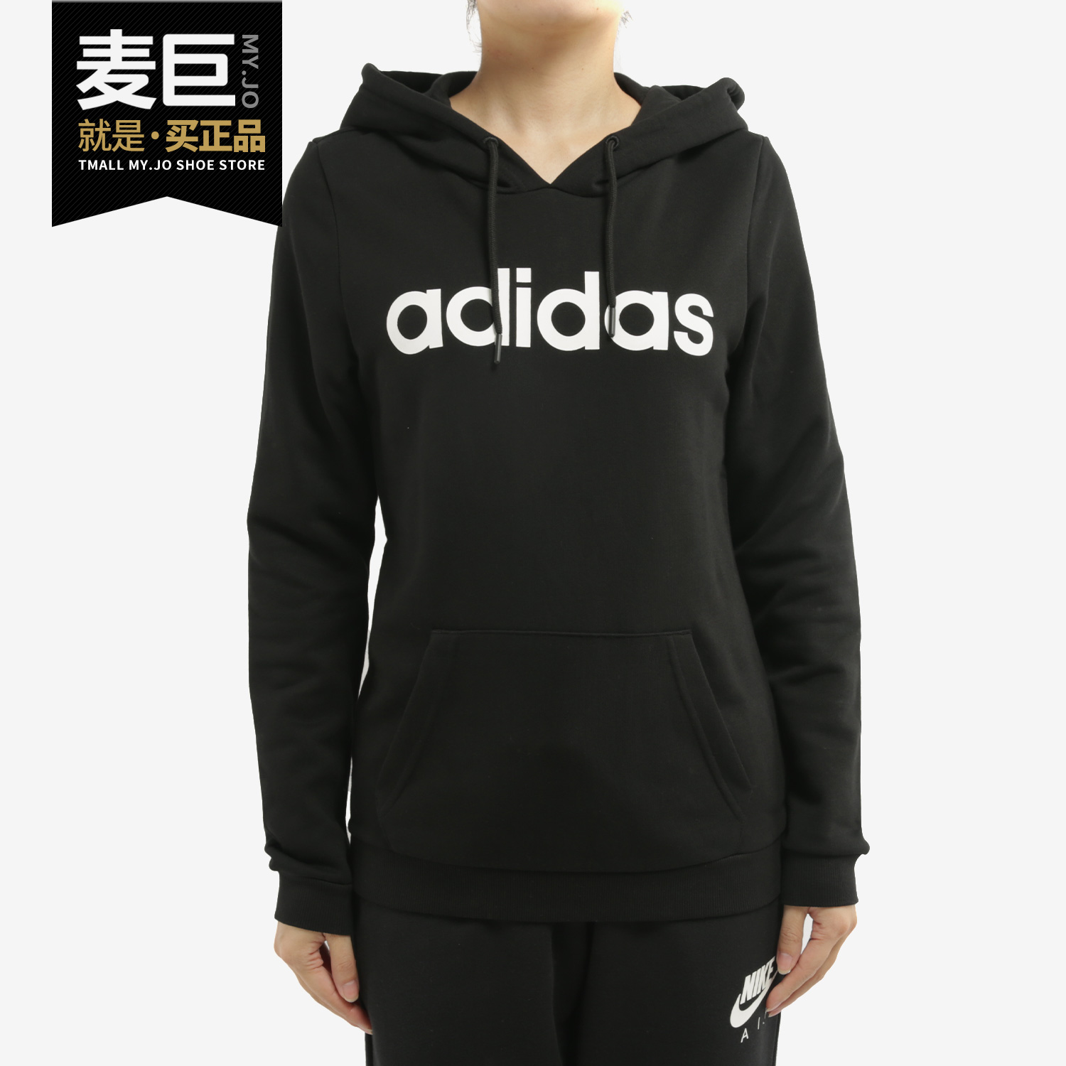 Adidas/阿迪达斯连帽套头衫休闲