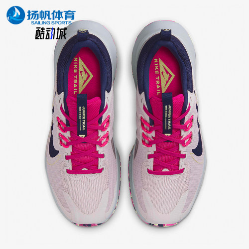 Nike/耐克正品Juniper Trail 2女士时尚缓震运动跑步鞋DM0821-005