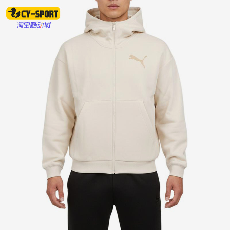 Puma/彪马正品ES针织连帽拉链卫衣新款经典运动连帽卫衣637444-87