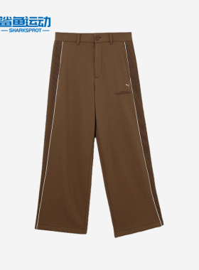 Puma/彪马正品T7Knit PANTS男女加绒保暖拉链经典休闲裤631406-65