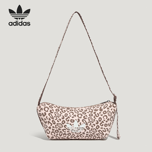 Adidas/阿迪达斯正品三叶草新款女粉豹纹色经典单肩斜挎包LC8239