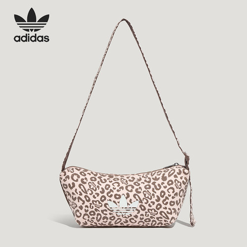 Adidas/阿迪达斯正品三叶草新款女粉豹纹色经典单肩斜挎包LC8239