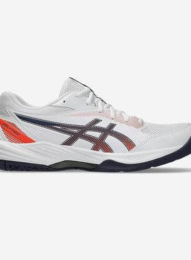 Asics/亚瑟士正品GEL-TASK 4男子缓震耐磨低帮训练鞋1071A103-101