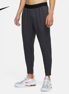 NIKE/耐克正品 NIKE YOGA 男子舒适训练长裤 新款瑜伽柔软 CU6784