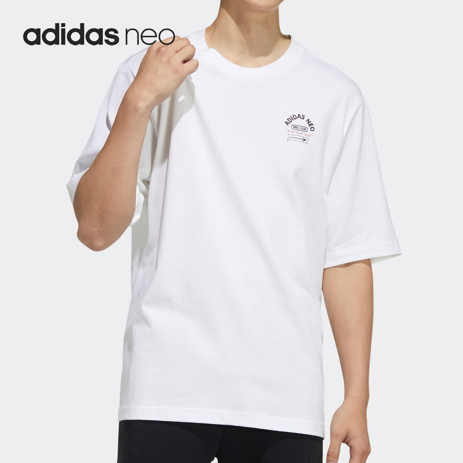 Adidas/阿迪达斯正品 夏季新款男子运动休闲短袖T恤H62007