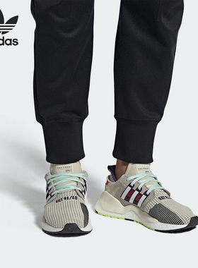 Adidas/阿迪达斯正品 三叶草 EQT SUPPORT 91/18男女经典鞋CM8409