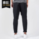 男子梭织运动休闲收脚长裤 Nike 831854 AV15 PANT 耐克正品 NSW