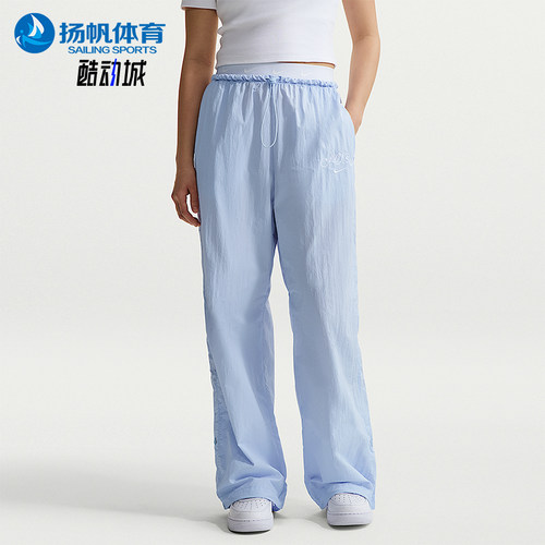 Nike/耐克正品Sportswear女士宽松经典时尚运动长裤IR7573-411