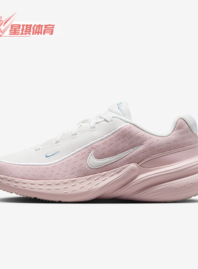 Nike/耐克正品Uplift SC女士低帮运动轻盈训练跑步鞋IB2766-102