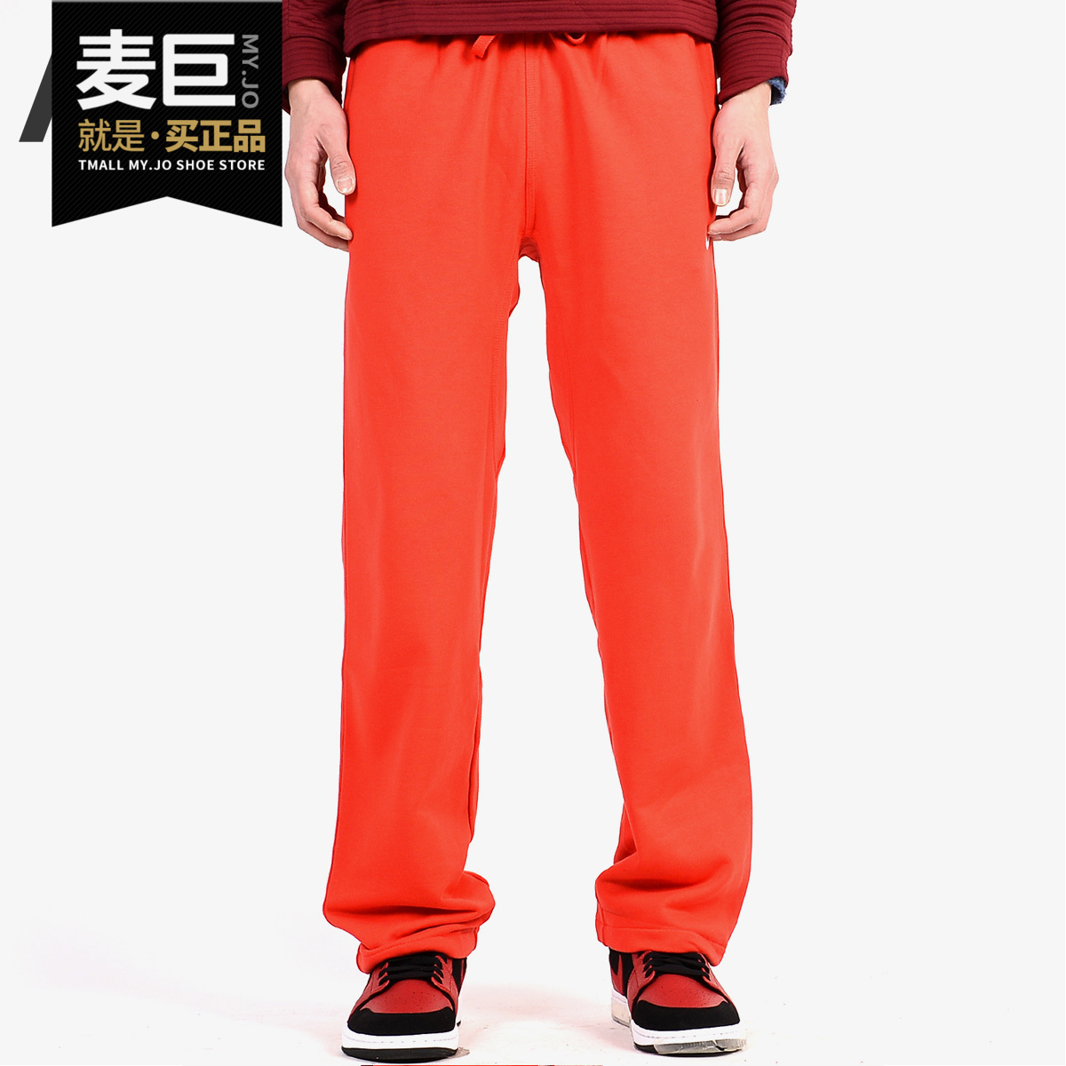 耐克男子保暖运动生活休闲长裤