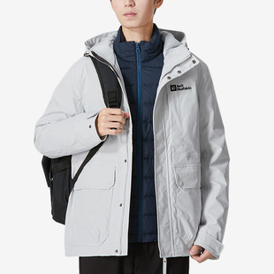 Jack wolfskin/狼爪正品秋季男子运动冲锋衣三合一5121332
