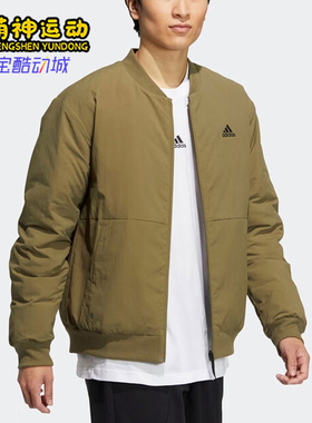Adidas/阿迪达斯正品冬季男士经典轻薄保暖棒球风羽绒服HN2142