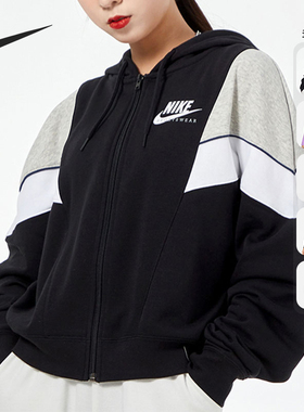 Nike/耐克正品新款女子户外运动休闲连帽夹克外套DB8150-309
