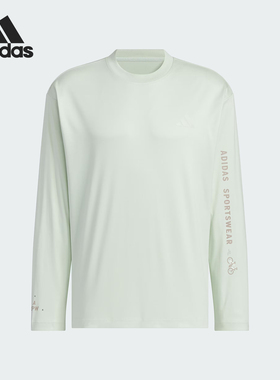 Adidas/阿迪达斯官方正品当季新款男士印花宽松针织长袖T恤JN9451