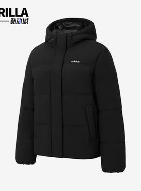 Adidas/阿迪达斯正品户外女士运动休闲连帽羽绒服外套JL9593