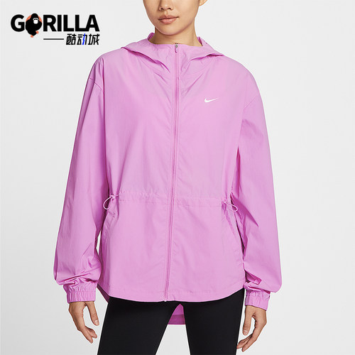 Nike/耐克正品女士时尚透气经典训练连帽运动外套IF1167-503