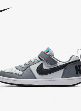 Nike/耐克官方正品COURT BOROUGH 大童魔术贴休闲板鞋 870025-006