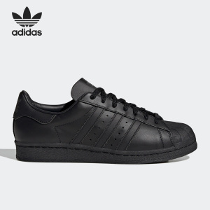 Adidas/阿迪达斯正品三叶草男女同款休闲运动低帮板鞋IG4691