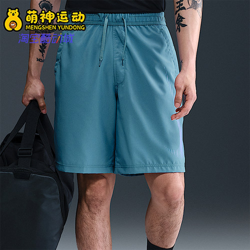 Nike/耐克正品Dri-FIT男士运动宽松复古训练轻质短裤HJ4046-006