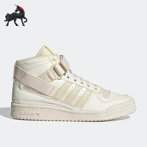 Adidas/阿迪达斯男女高帮板鞋