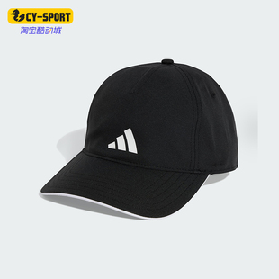 男女运动遮阳户外棒球帽JN6096 2025年新款 Adidas 阿迪达斯正品