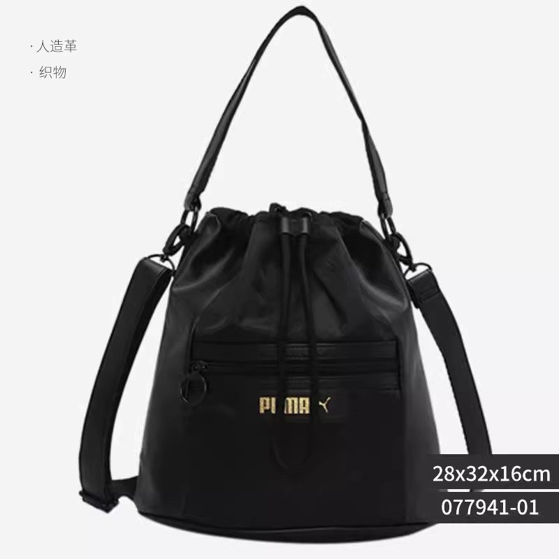 Puma/彪马正品女子同款休闲单肩包077941-01,运动包/户外包/配件,单肩背包,淘宝优惠券,粉丝福利购,淘宝优惠卷