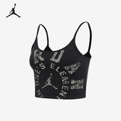 Nike 045 背心HV8733 耐克正品 JORDAN女士满印花吊带透气修身