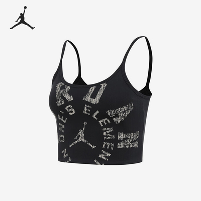 Nike/耐克正品JORDAN女士满印花吊带透气修身背心HV8733-045