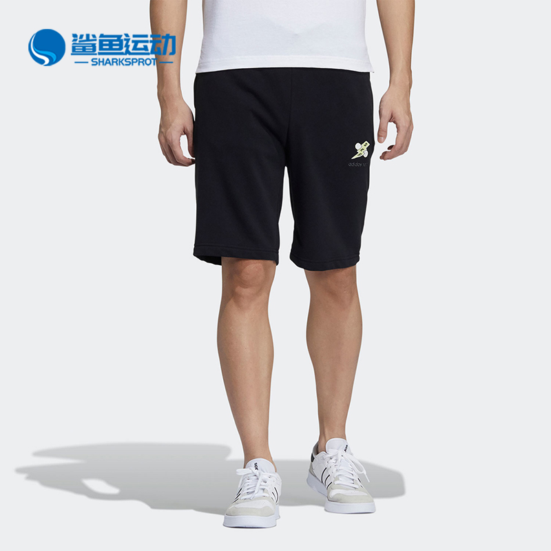 Adidas阿迪阿迪达斯男子运动短裤