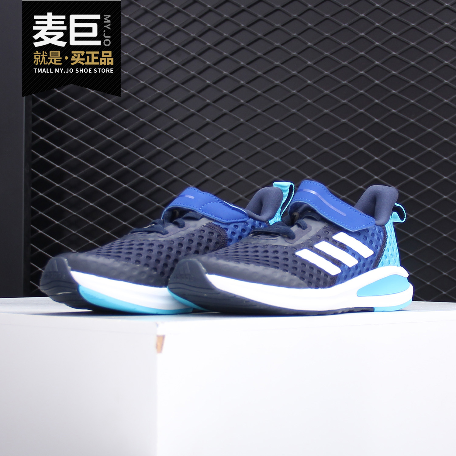 阿迪达斯s.rdy训练fv3339运动鞋