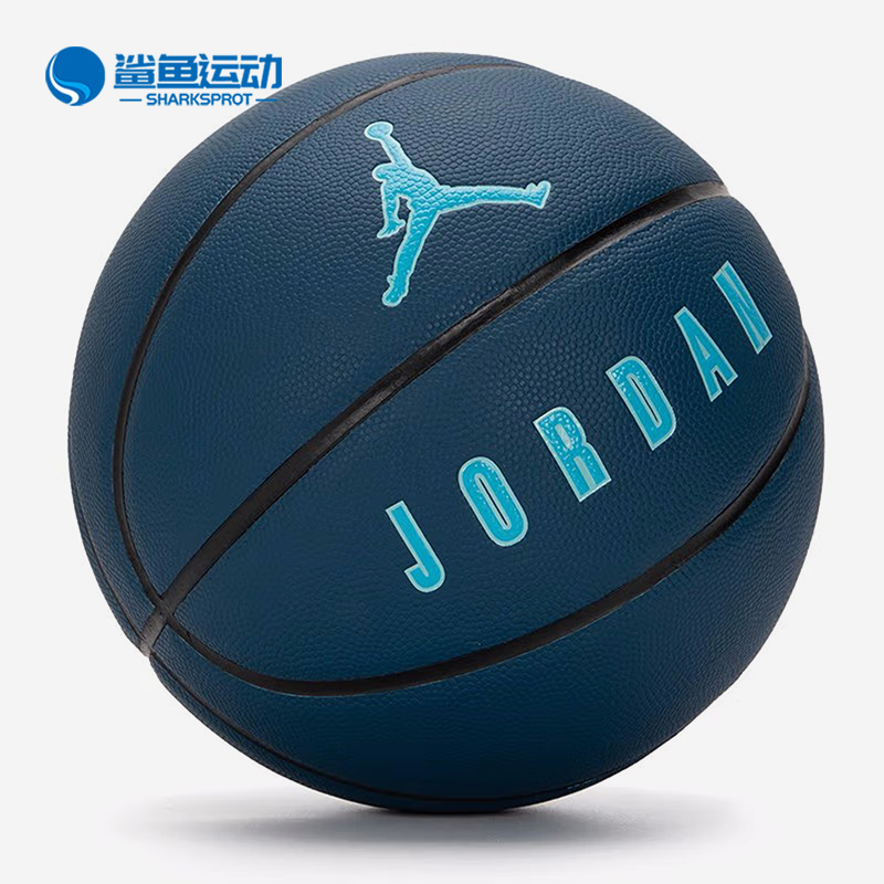Nike/耐克正品JORDAN 比赛专业运动训练标准七号篮球 BB9137-412