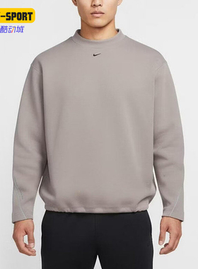 Nike/耐克正品圆领运动休闲套头卫衣新款经典男卫衣HV6538-009