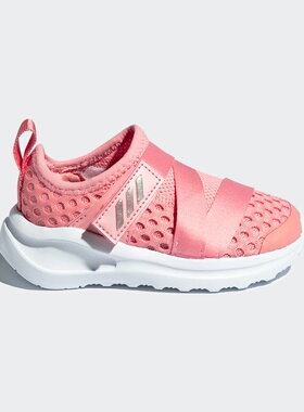 Adidas/阿迪达斯正品 FortaRun X S.RDY I 小童训练运动鞋 FV3465