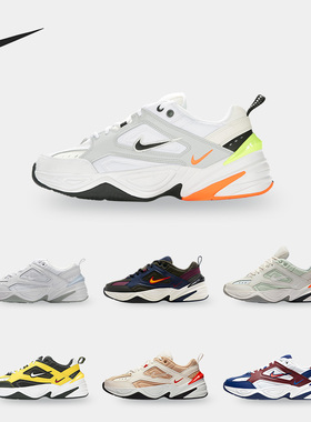 Nike/耐克正品M2K TEKNO男子运动训练复古跑步鞋 AV4789-401