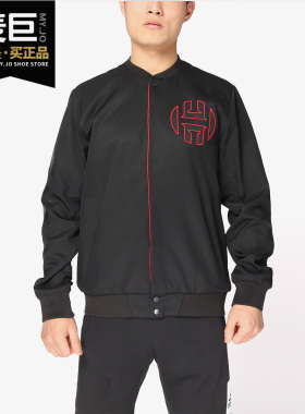 Adidas/阿迪达斯正品男子新款运动夹克立领棒球休闲外套 CG0880