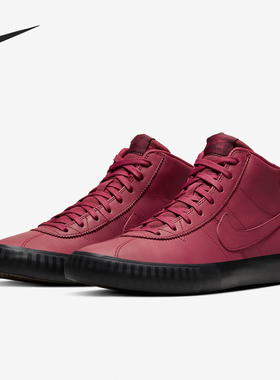 Nike/耐克正品SB Bruin High男女时尚高帮耐磨休闲板鞋CT8588